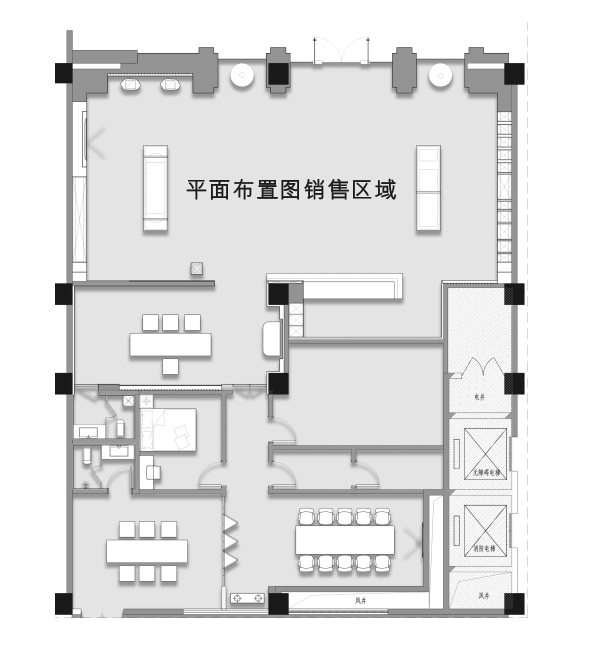 平面布置图销售区域